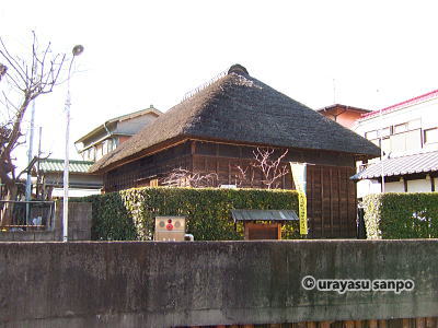 旧大塚家住宅（県）