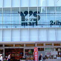 浦安市のスーパー　ワイズマート