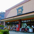 浦安市のスーパー　ワイズマート高洲店