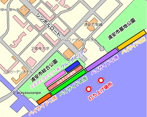 浦安花火大会 有料席の地図