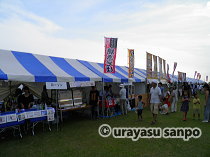 浦安フェスティバル2015 物産市