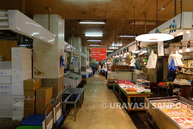 浦安魚市場